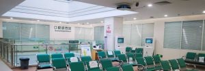 Công nghệ khử trùng UV-C giúp tăng cường bảo vệ bệnh nhân trong các khu vực bệnh viện